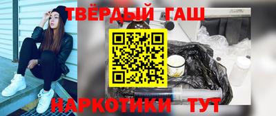 MESCALINE Кумертау