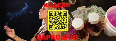 MESCALINE Кумертау