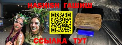 apvp Кунгур