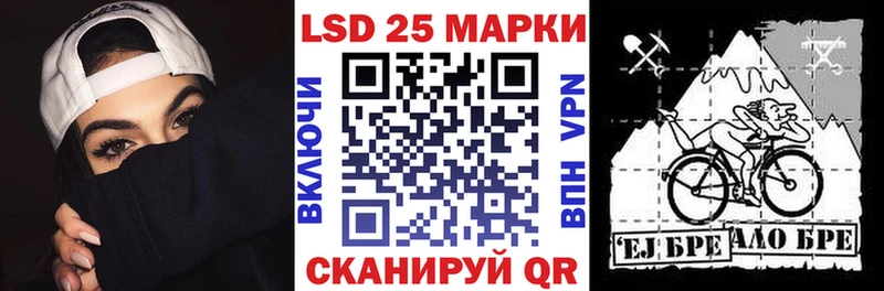 даркнет сайт  Киржач  Марки NBOMe 1,5мг 