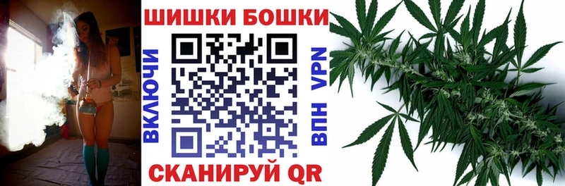 где купить   Киржач  Марихуана тримм 